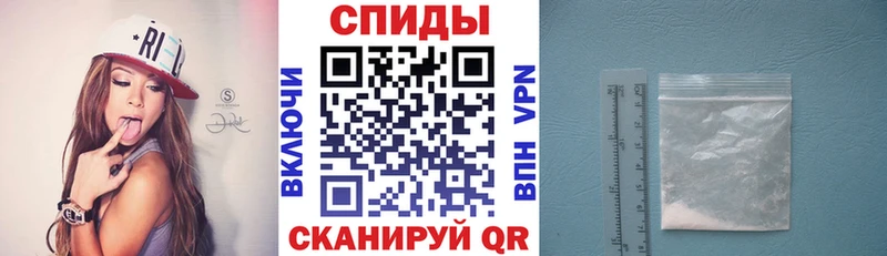 Купить закладки  Судогда  АМФЕТАМИН Розовый 