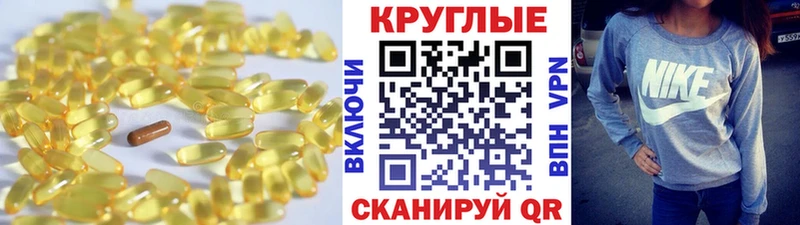 ЭКСТАЗИ louis Vuitton  Купить закладки  Судогда 