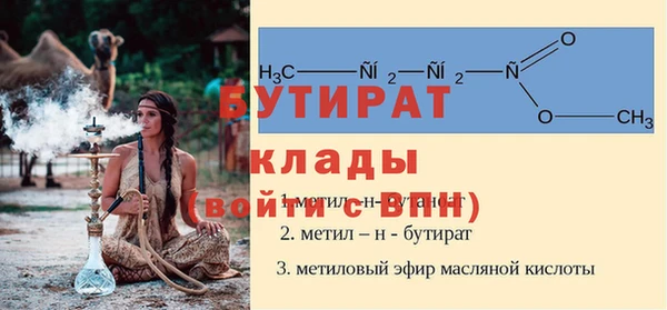 крисы Арсеньев
