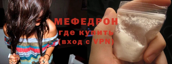 крисы Арсеньев