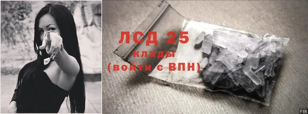 кокаин колумбия Аркадак