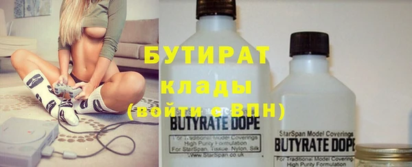 кокаин колумбия Аркадак