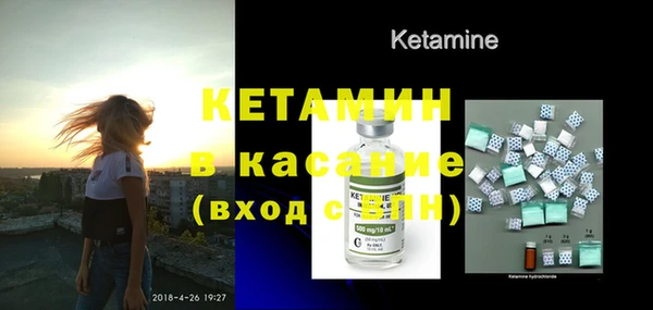 крисы Арсеньев