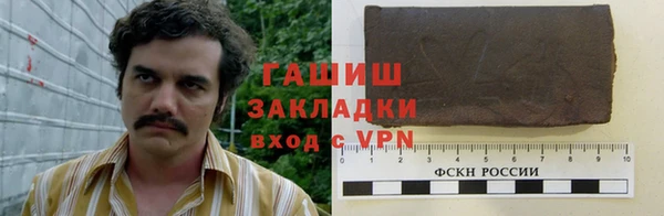 крисы Арсеньев