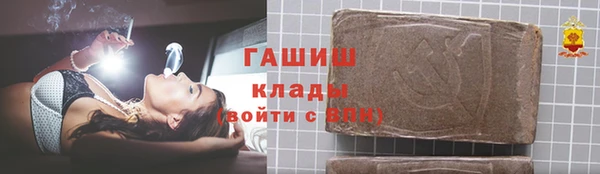 кокаин колумбия Аркадак