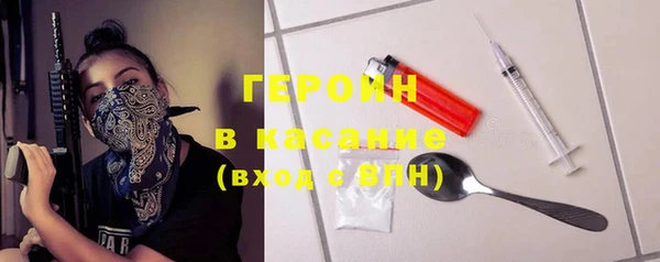 крисы Арсеньев