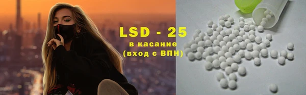 крисы Арсеньев