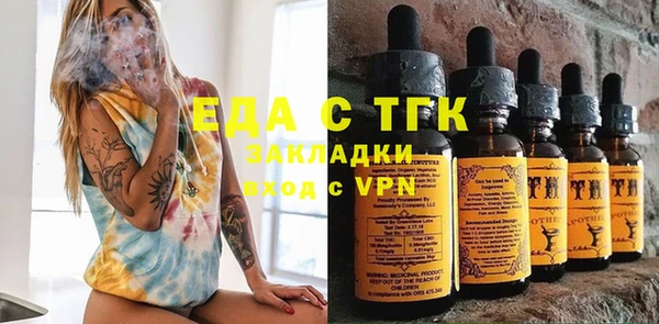 крисы Арсеньев
