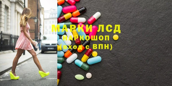 кокаин колумбия Аркадак