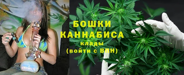 кокаин колумбия Аркадак
