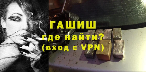 кокаин колумбия Аркадак