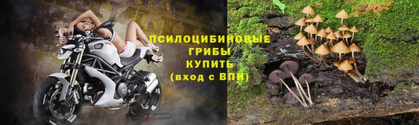 кокаин колумбия Аркадак