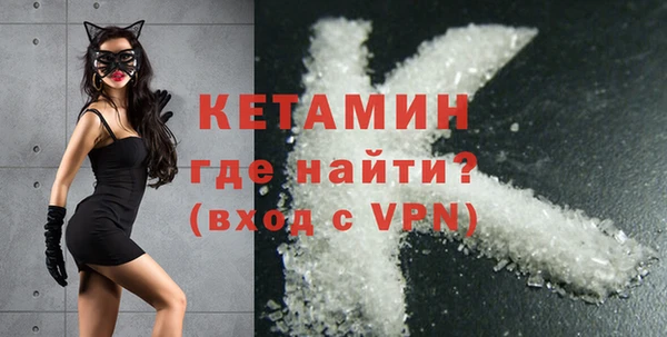 прущие грибы Армянск