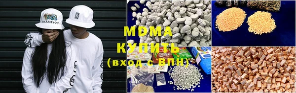 кокаин колумбия Аркадак