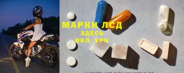 крисы Арсеньев