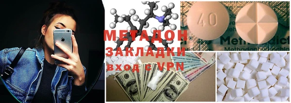 кокаин колумбия Аркадак