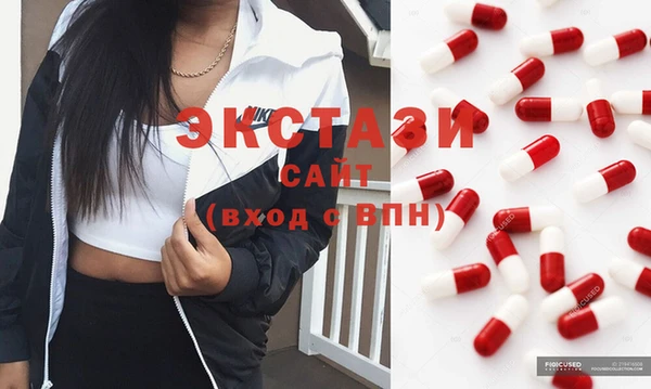 кокаин колумбия Аркадак