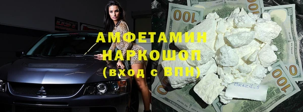 кокаин колумбия Аркадак