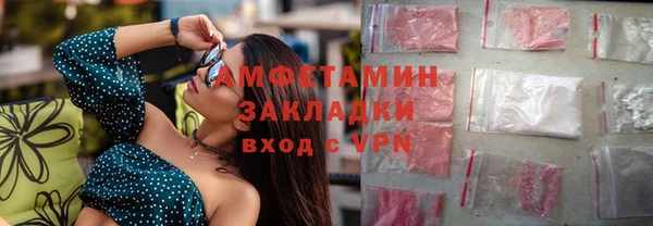 крисы Арсеньев