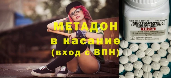 крисы Арсеньев