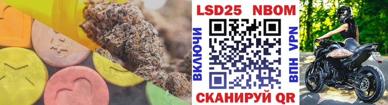 Купить закладки  Судогда  ЛСД экстази ecstasy 
